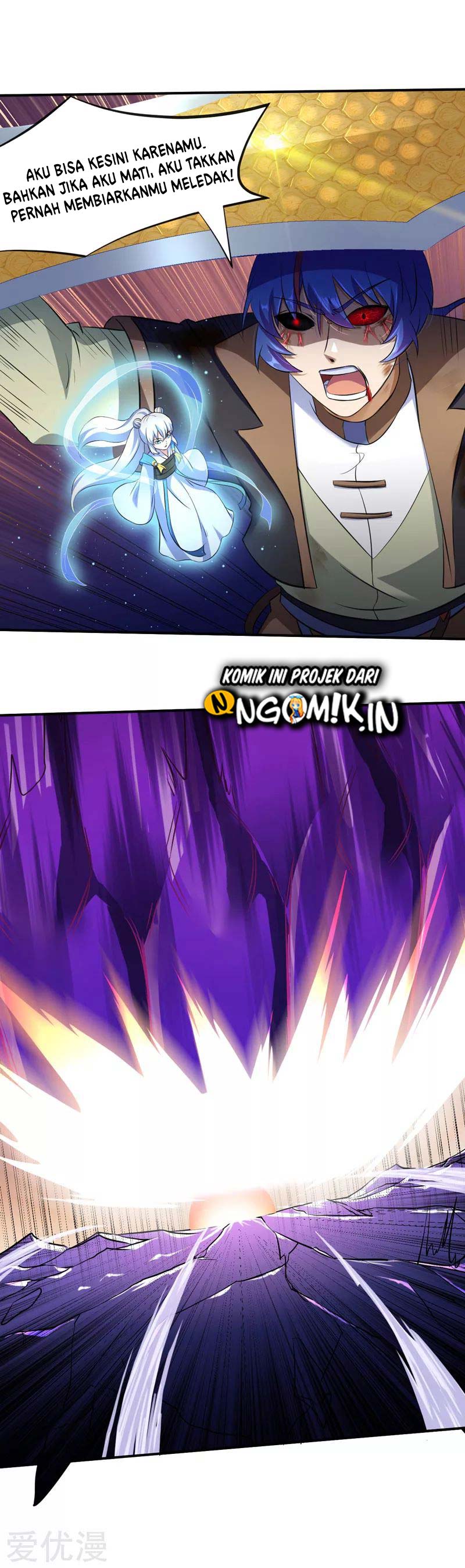Martial Arts Reigns Chapter 122 Gambar 12
